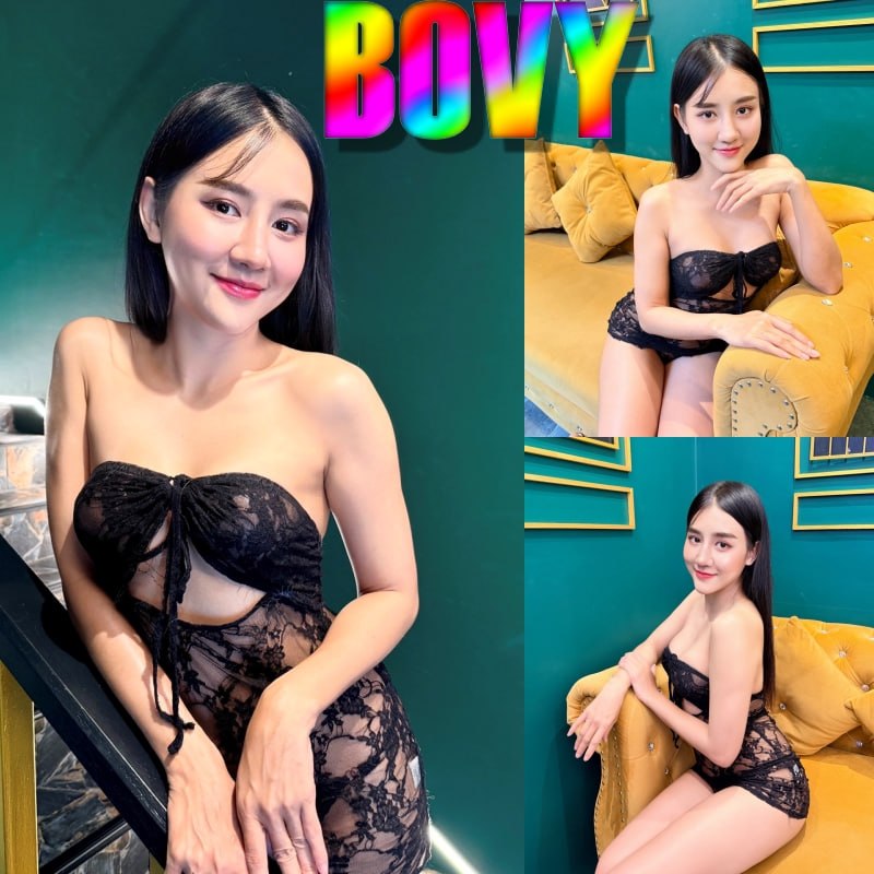 체어맨 BOVY